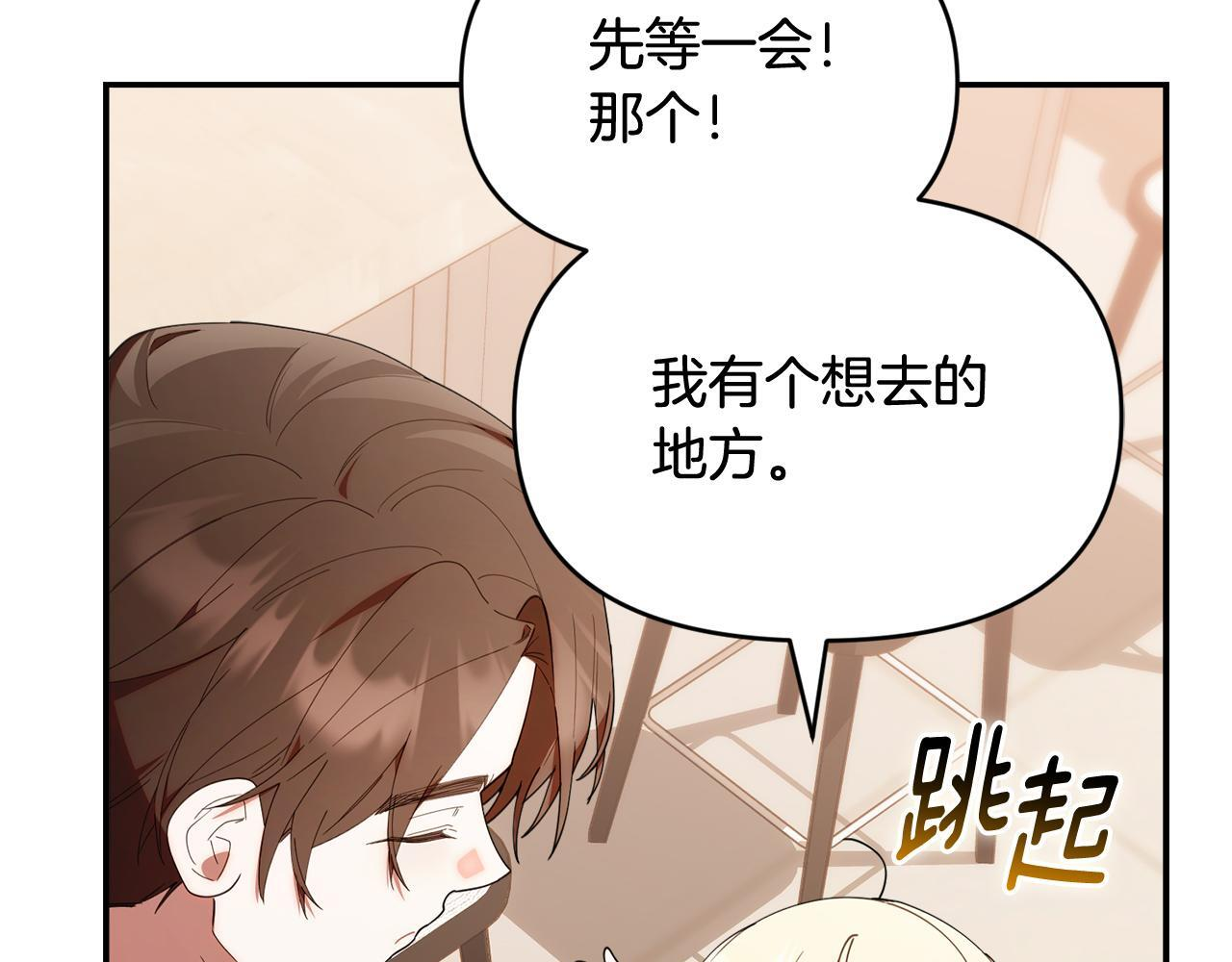 第381页