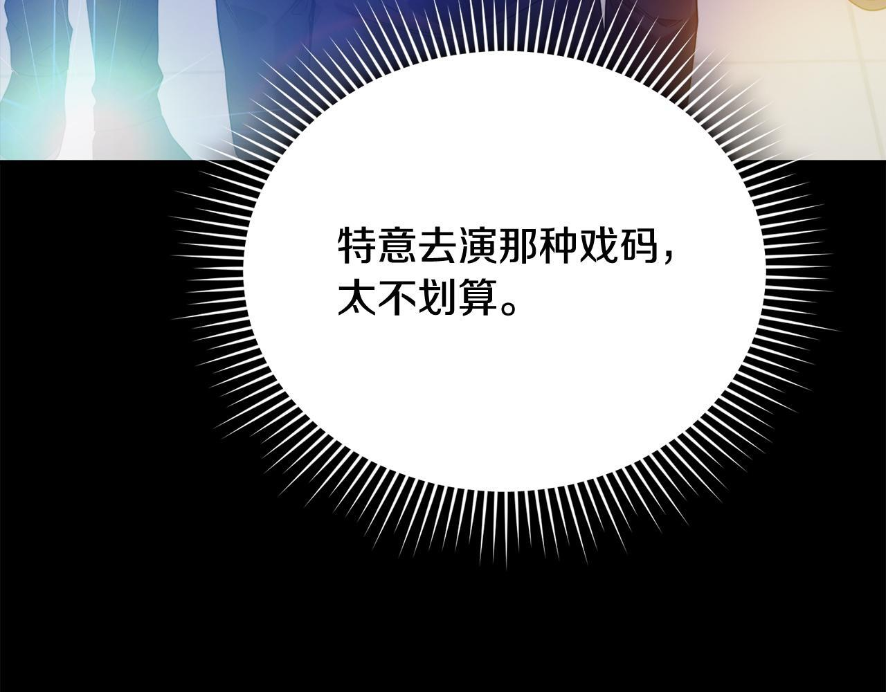 第477页