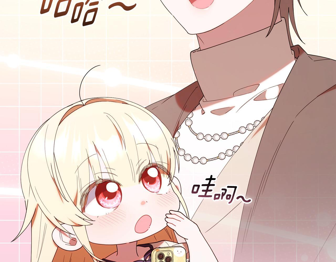 第228页