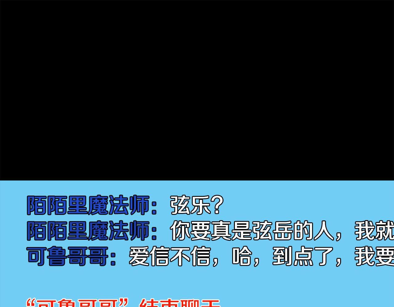 第633页