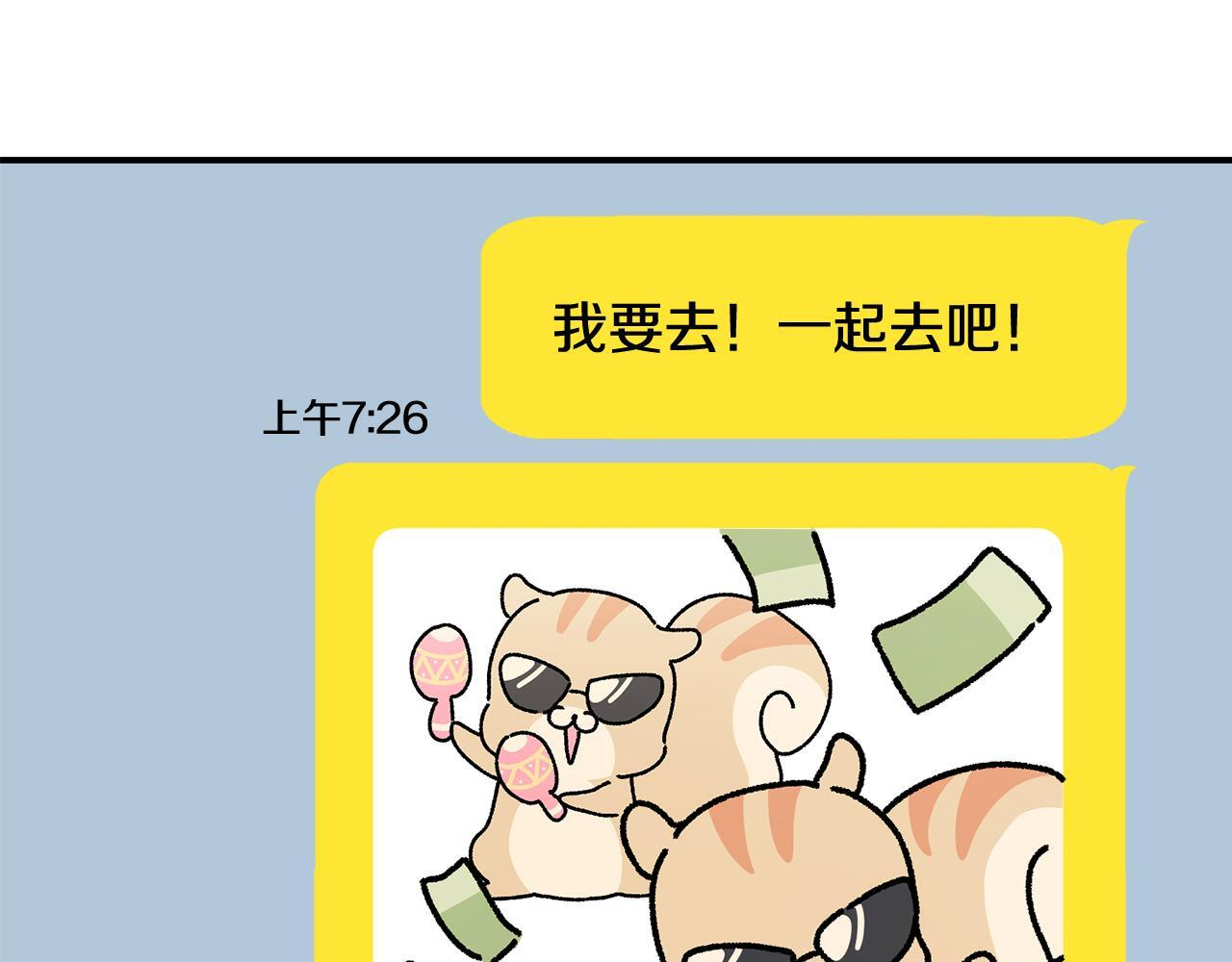 第273页