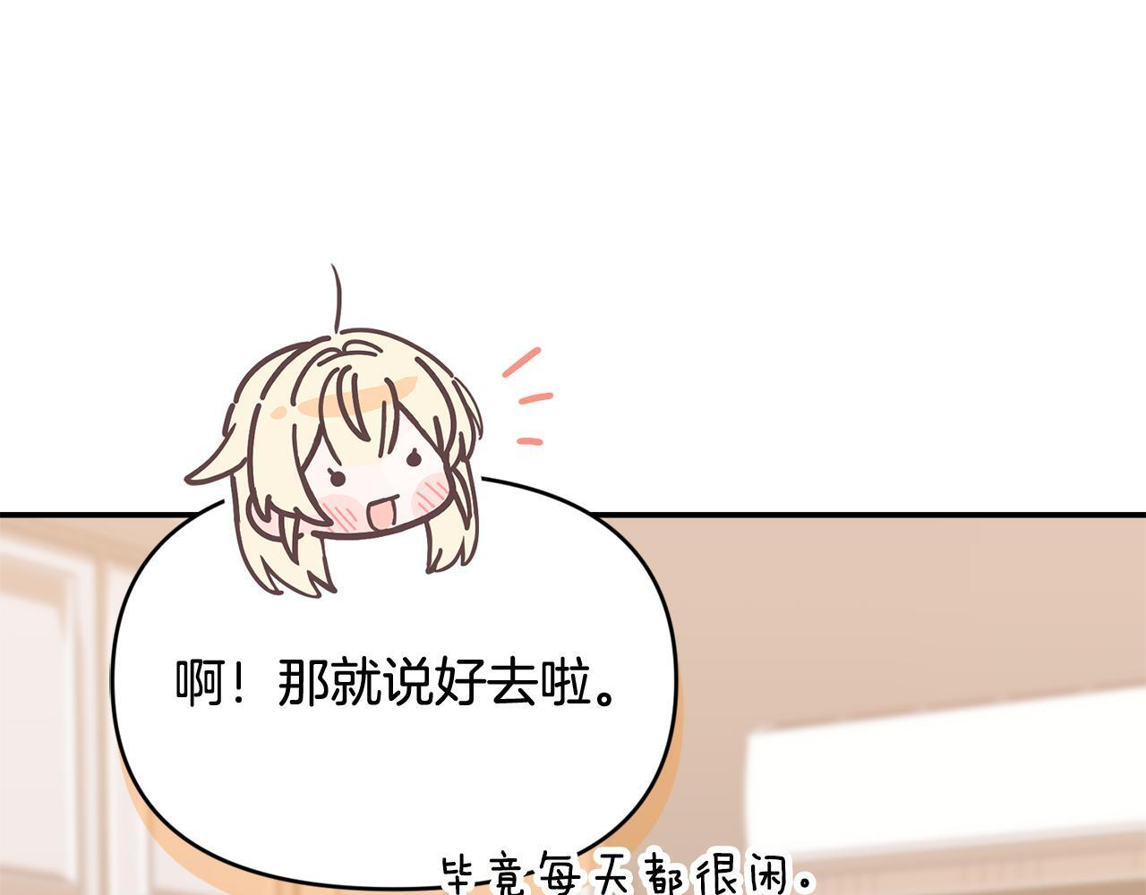 第534页