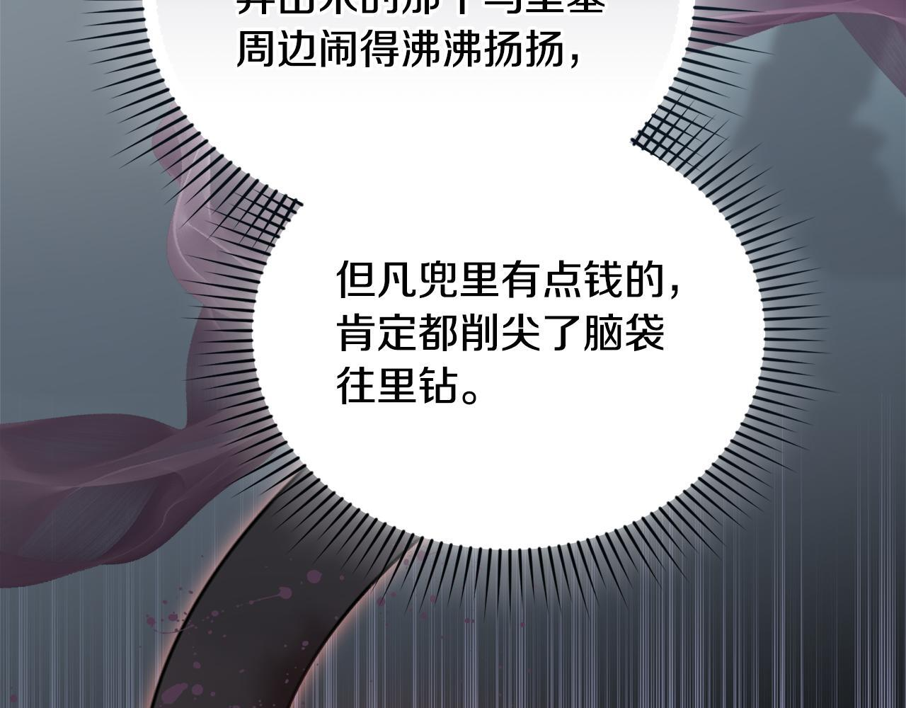 第435页