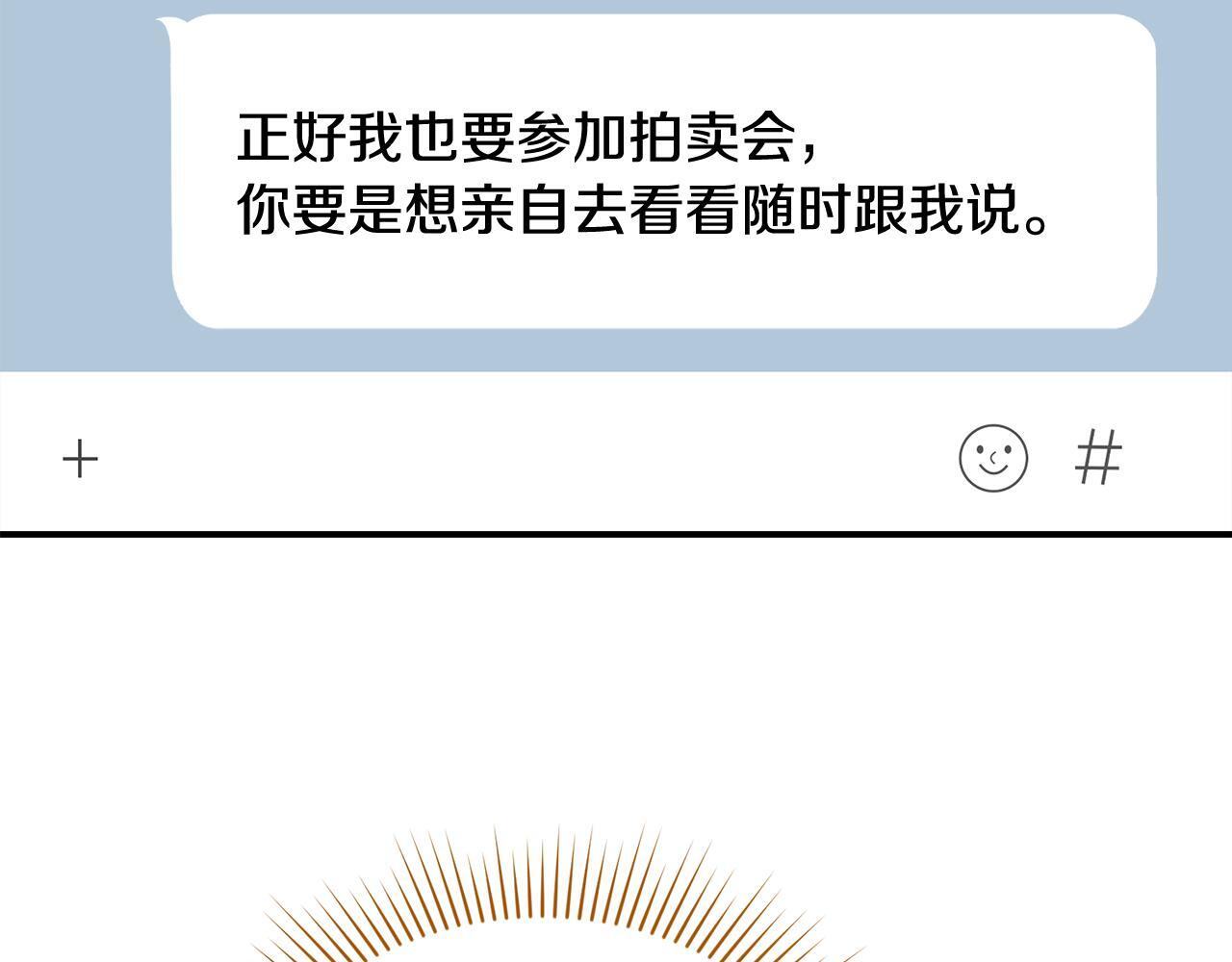 第219页