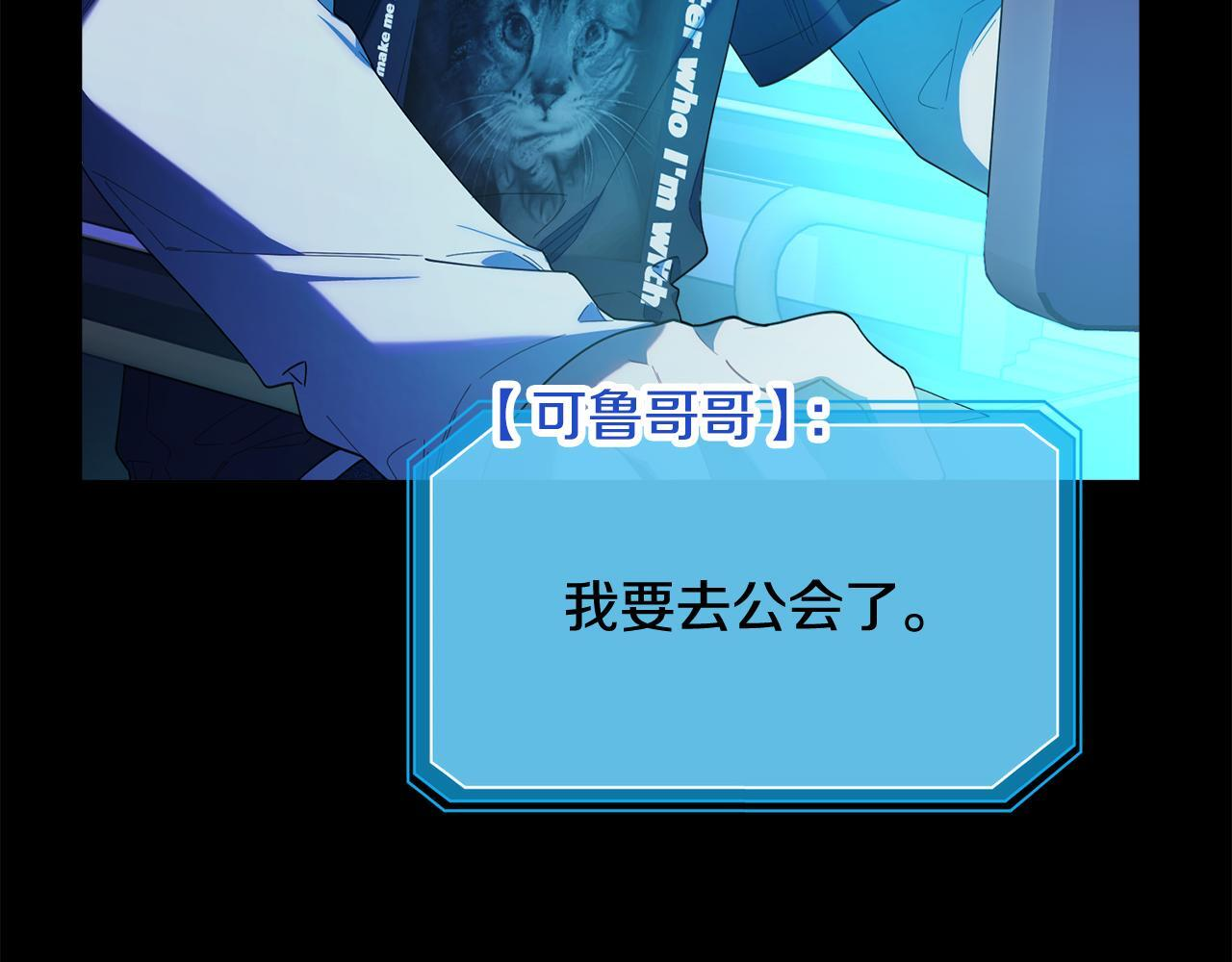 第591页