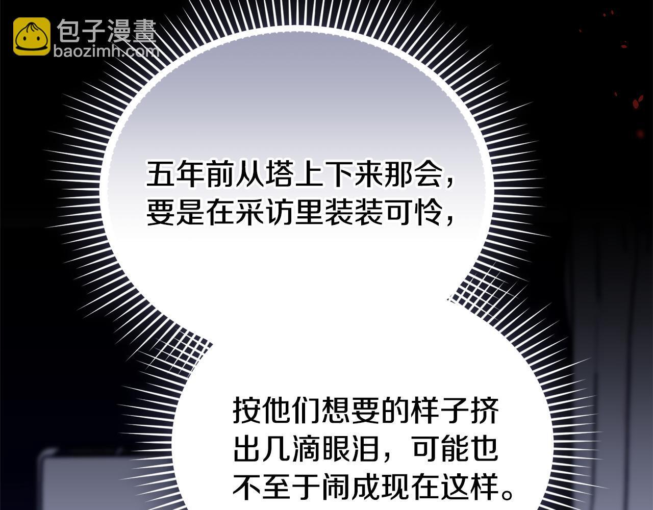 第456页