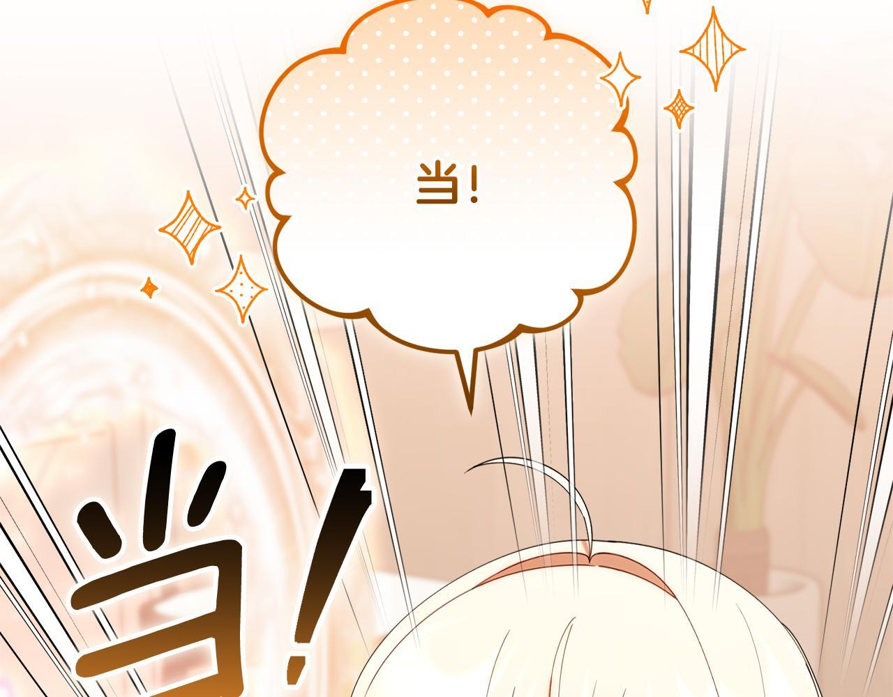 第402页