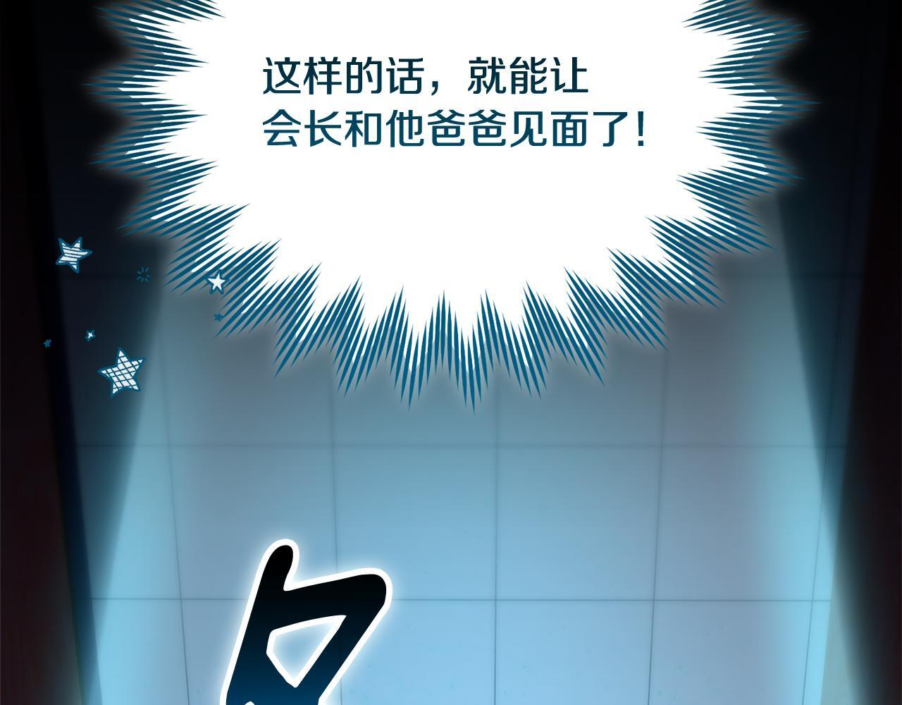 第252页