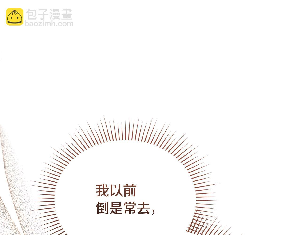 第420页
