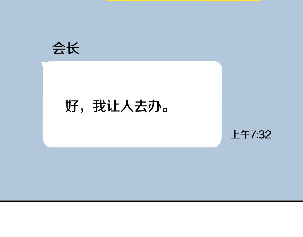 第330页