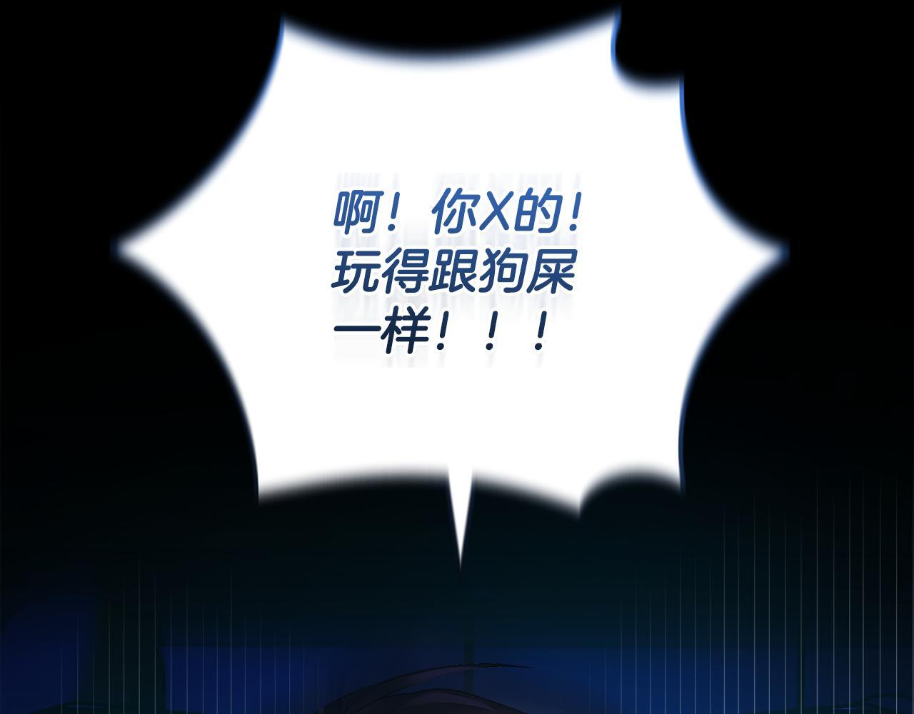 第561页