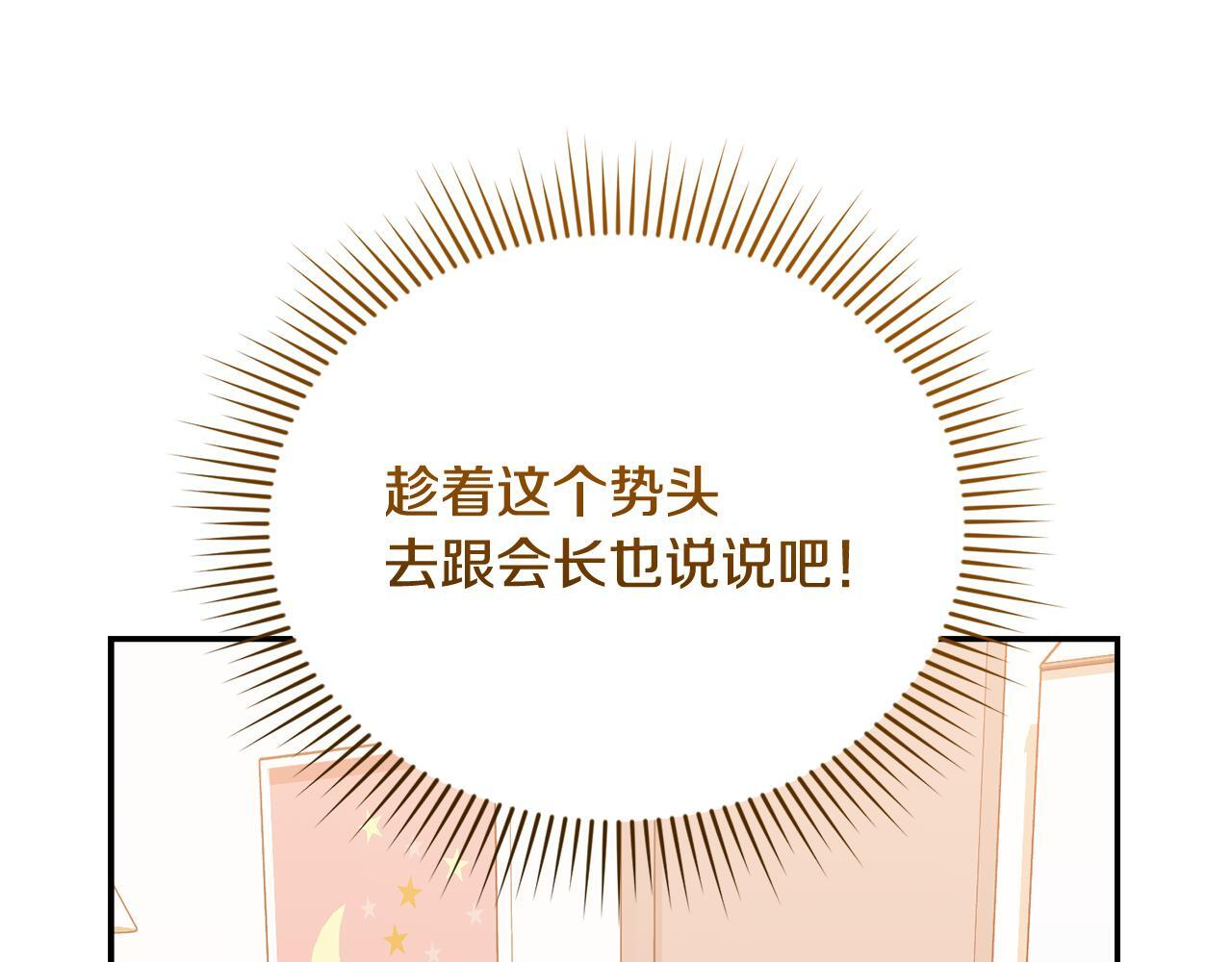 第354页