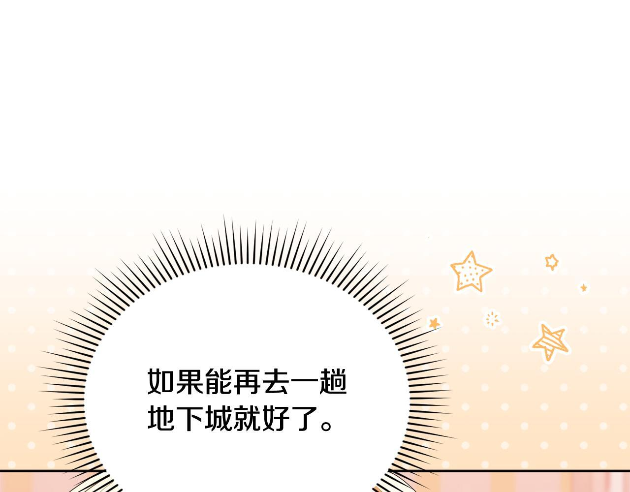 第594页