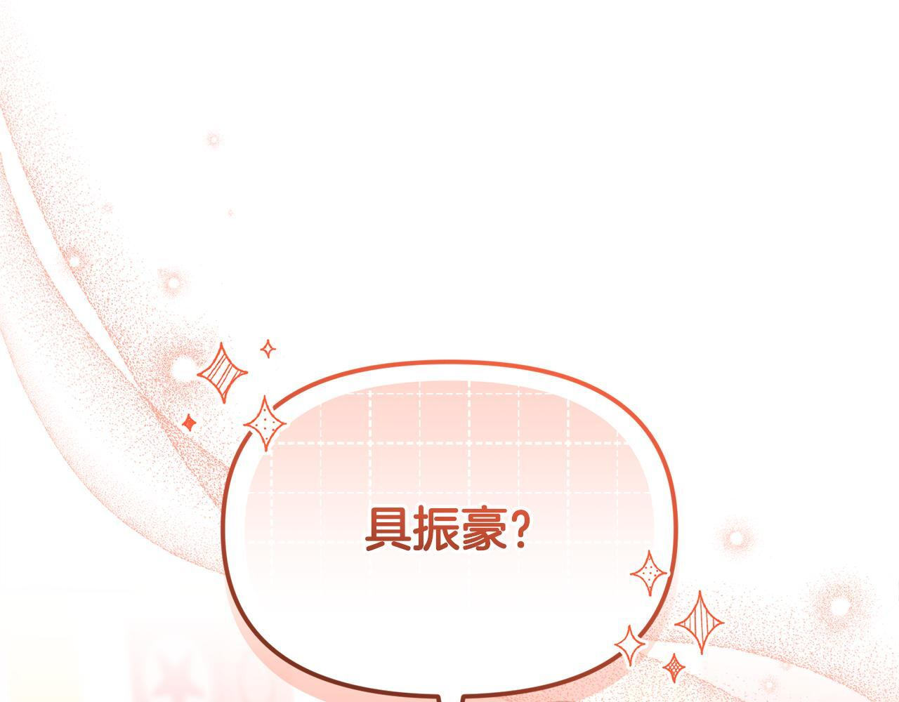 第678页