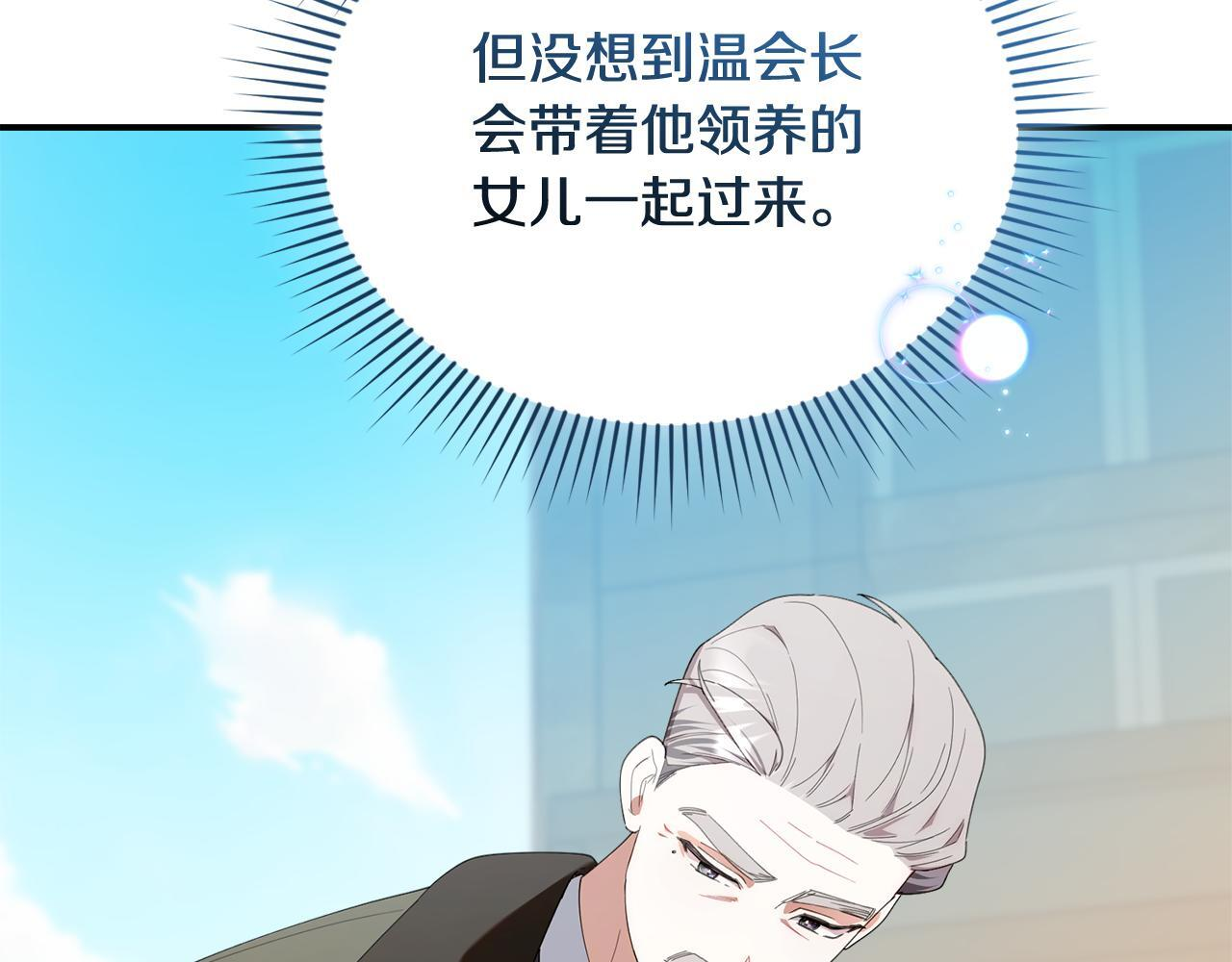 第417页