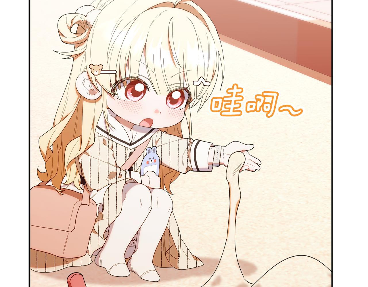第588页
