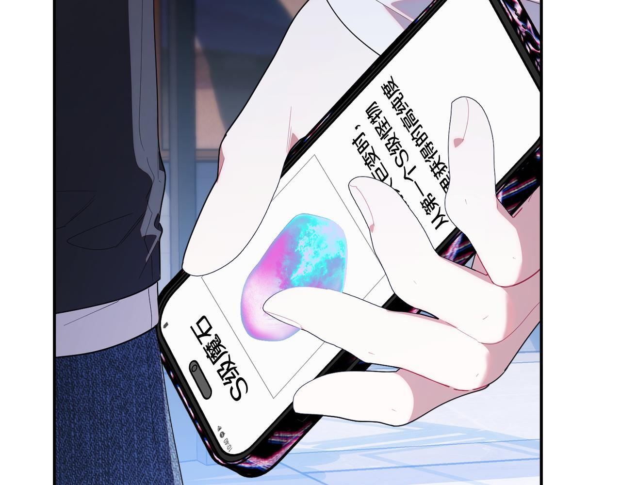 第300页