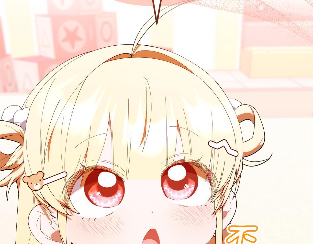 第681页