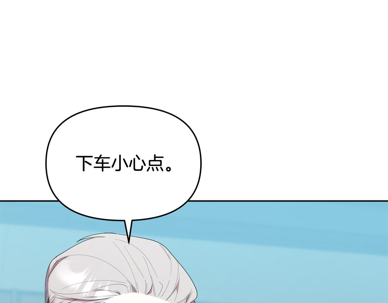 第372页