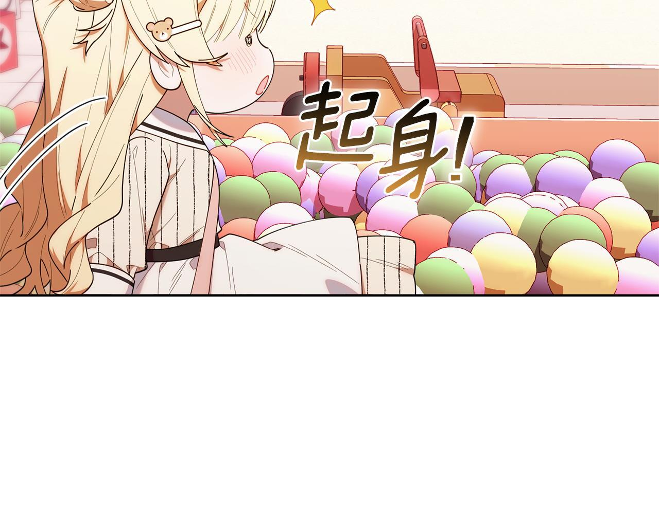 第582页