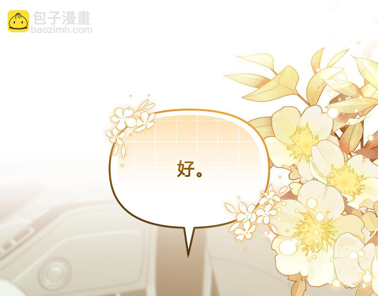 第381页