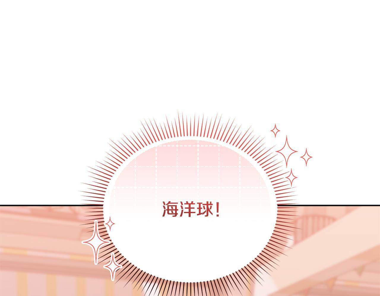 第561页