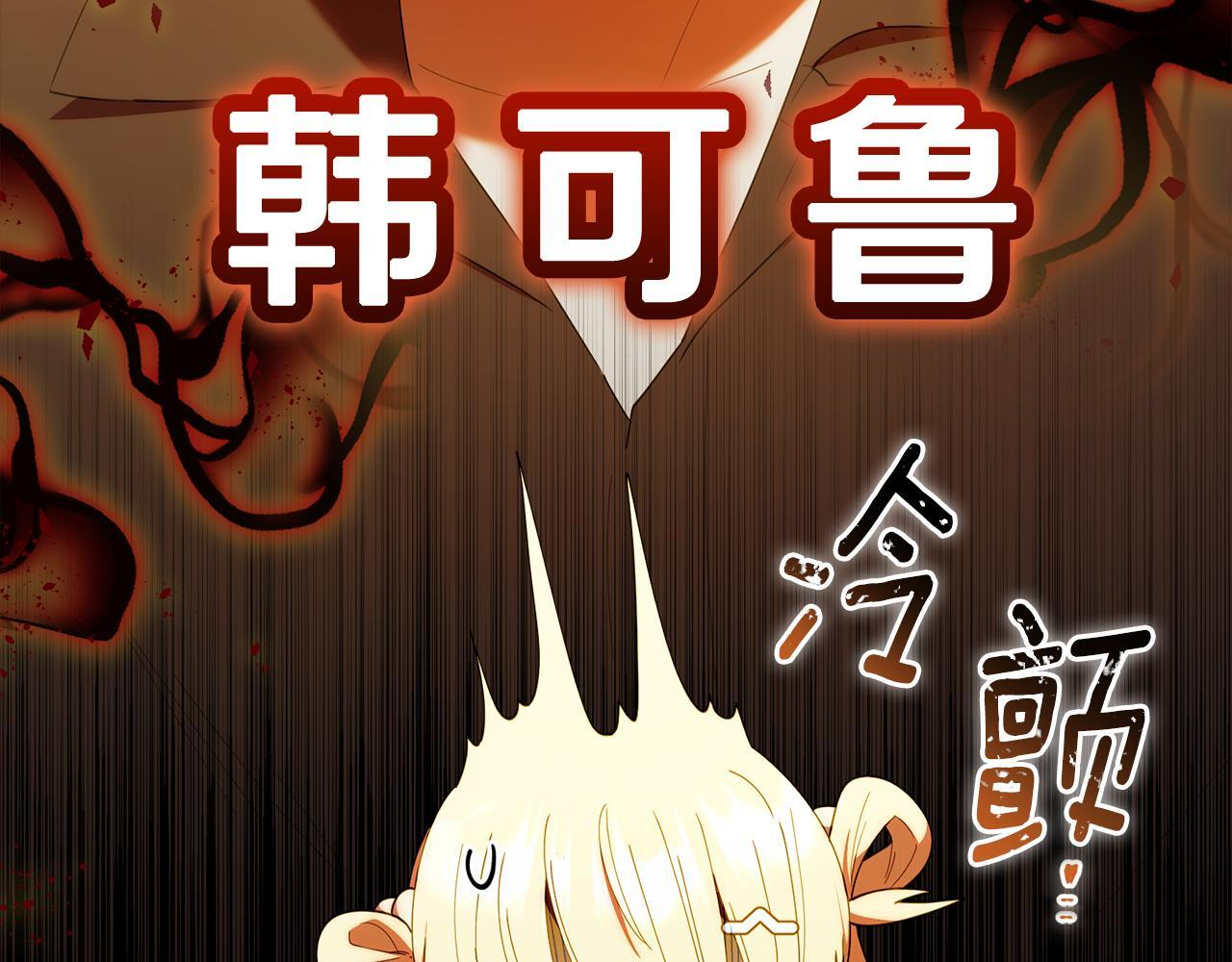 第399页