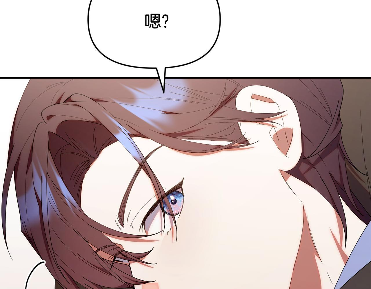 第351页