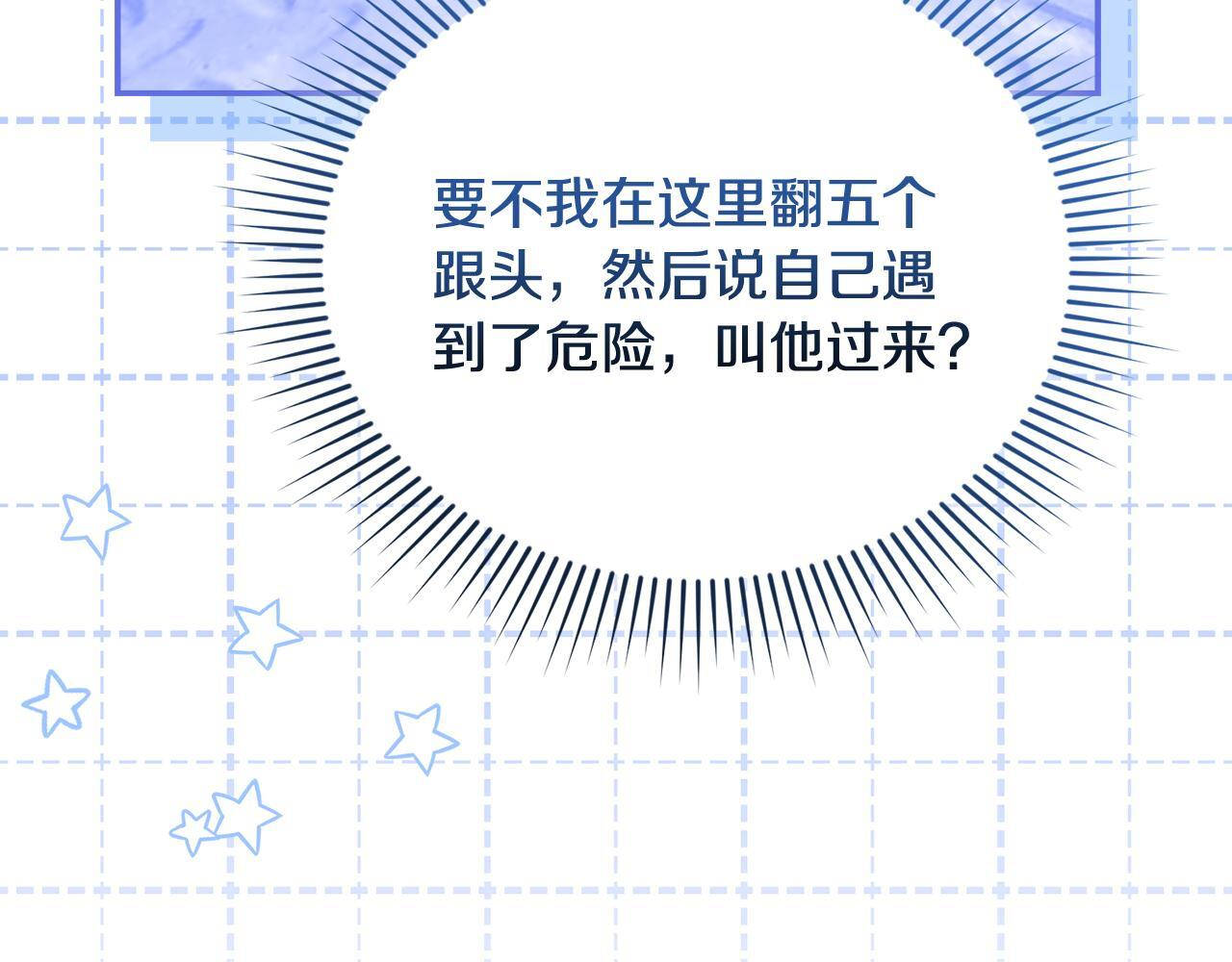 第450页
