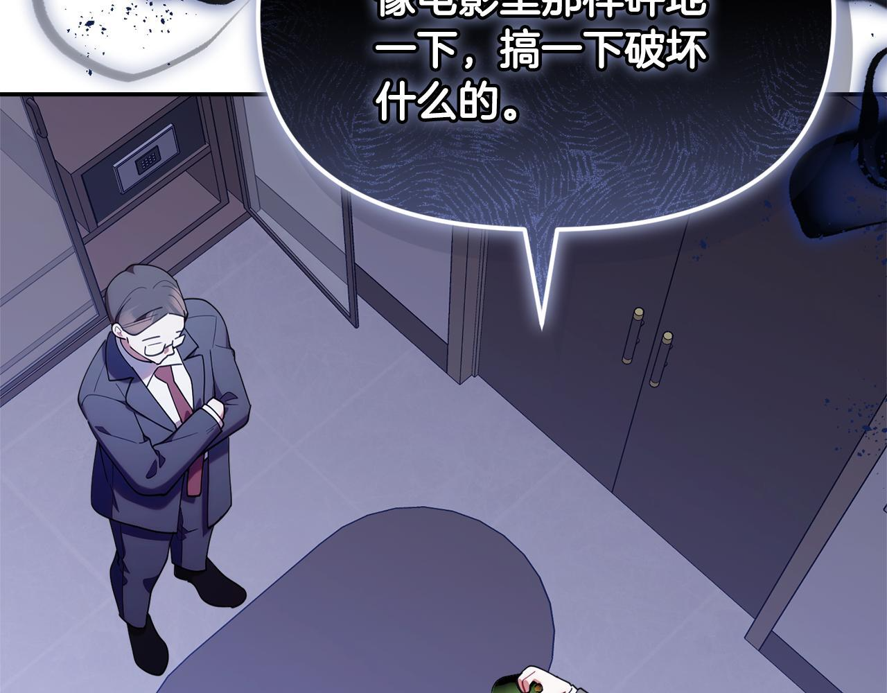 第498页