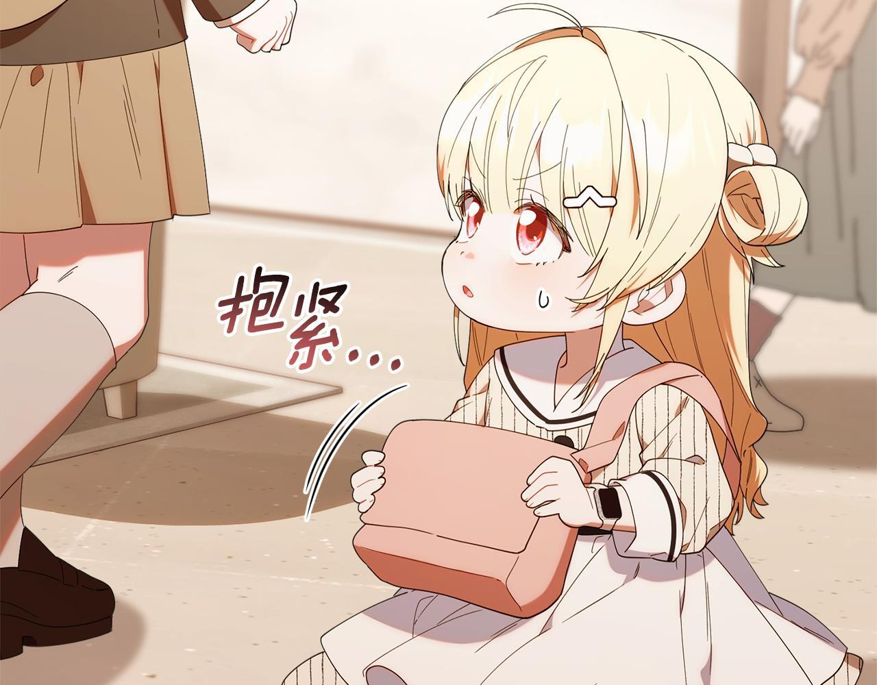第231页