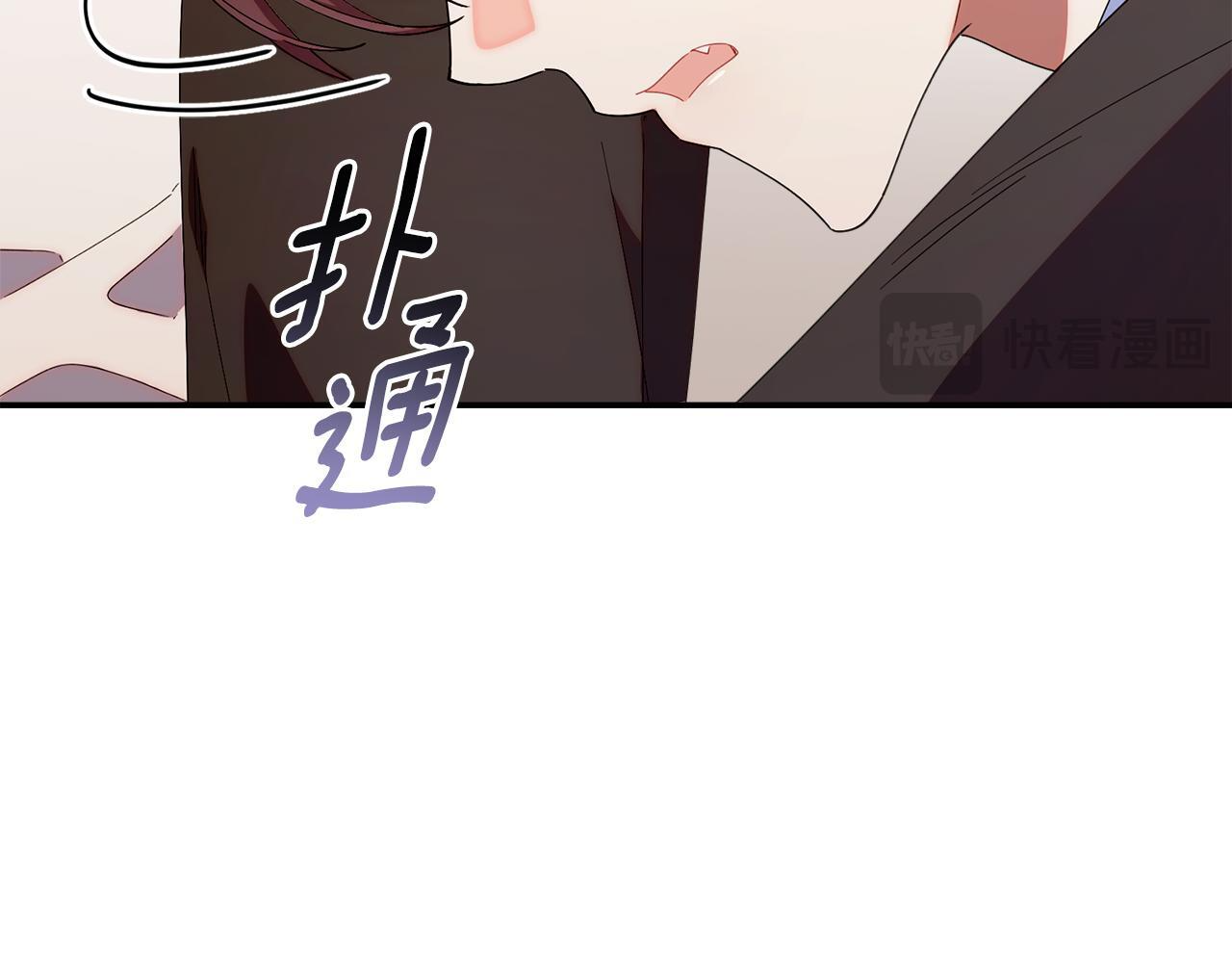 第354页