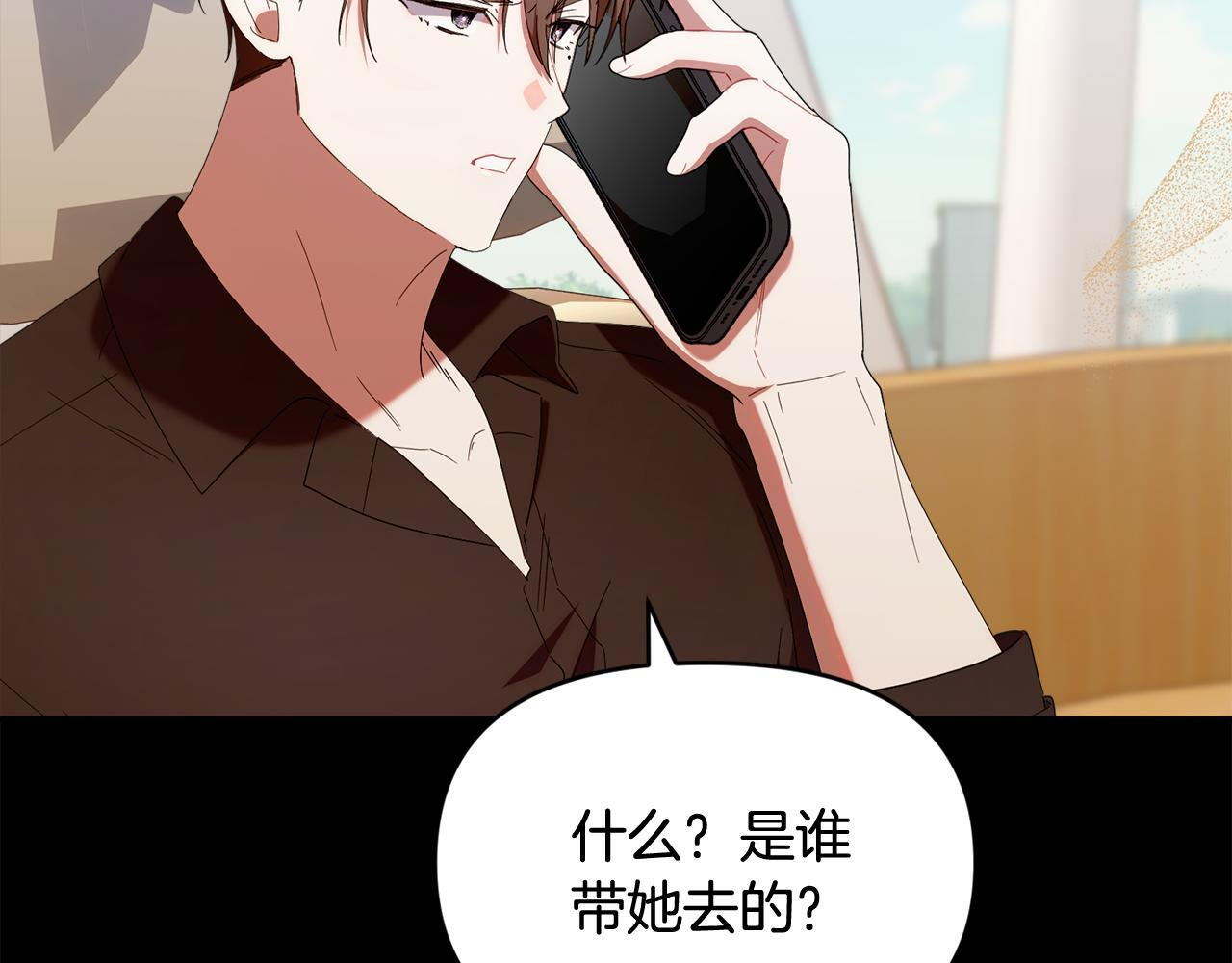 第378页
