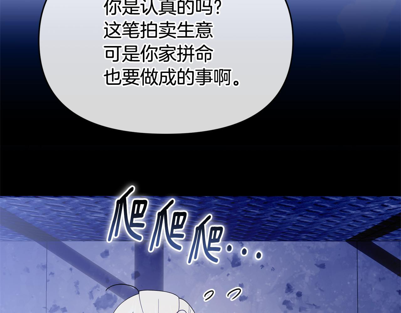 第477页