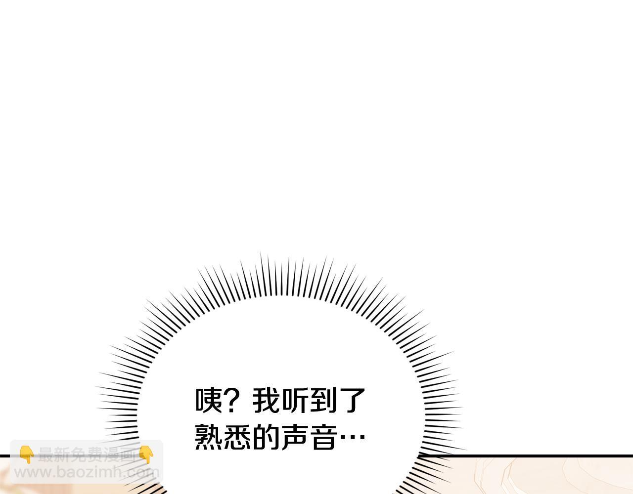 第279页