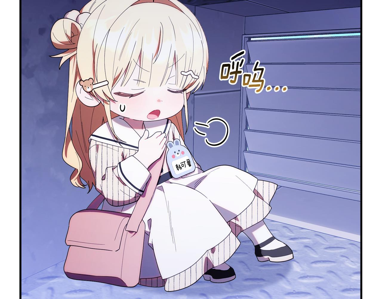 第438页