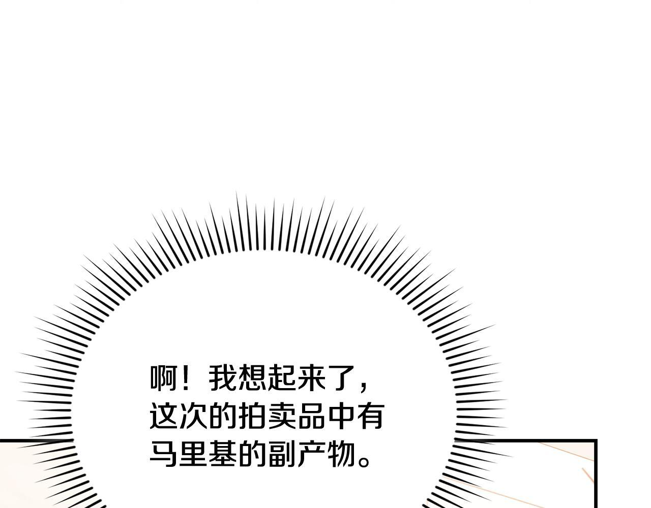 第339页