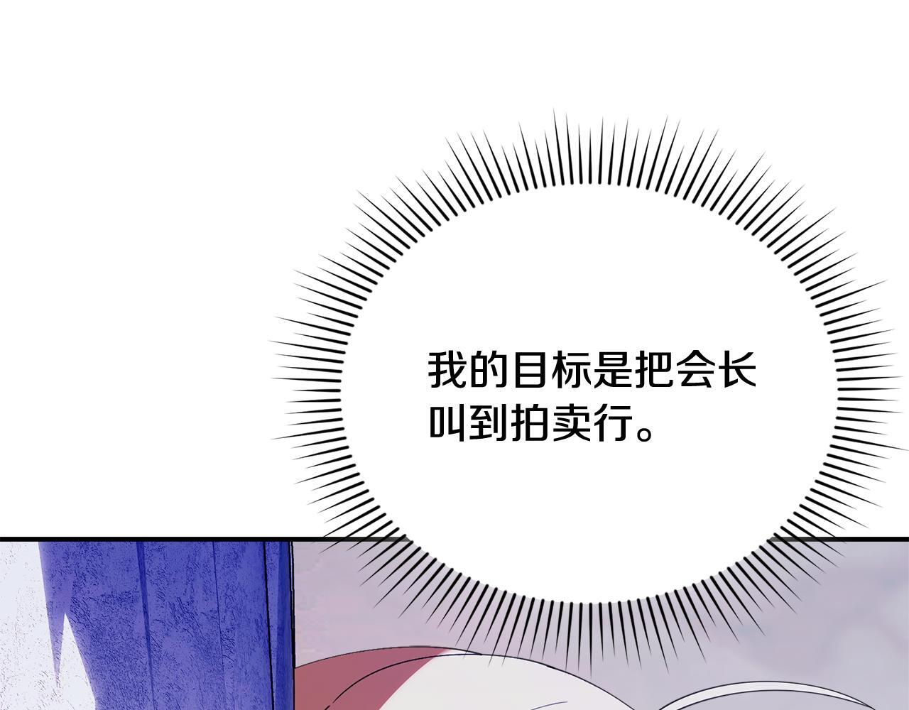 第408页