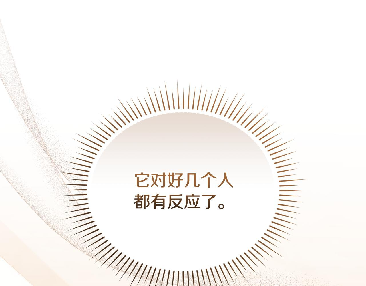 第237页