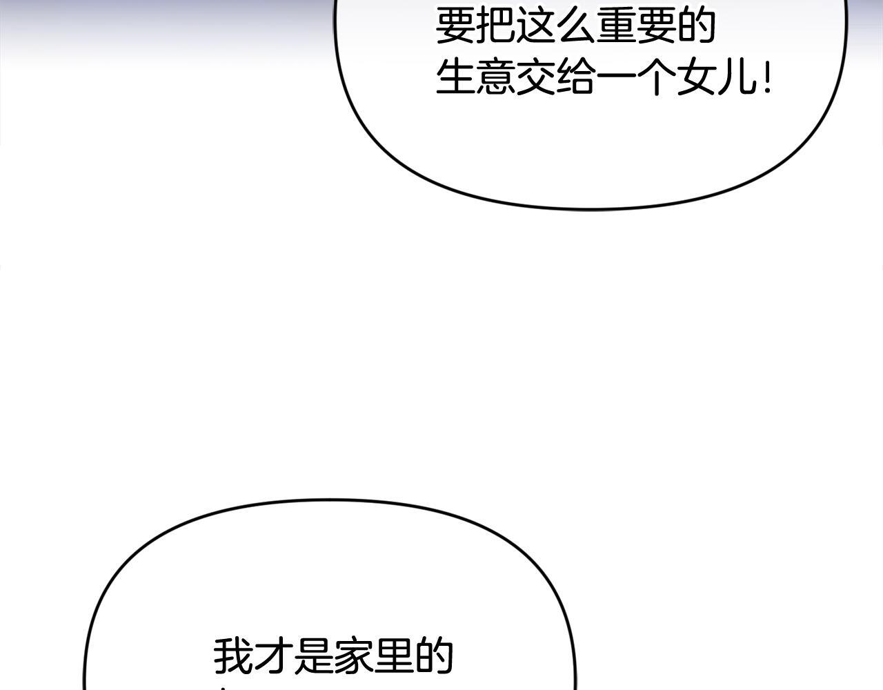 第483页