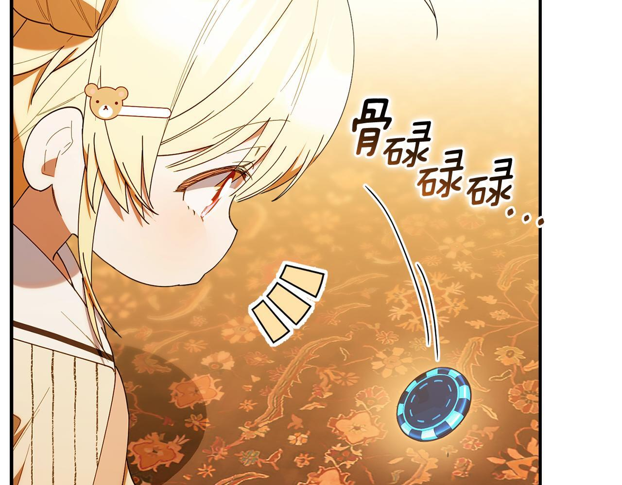 第357页