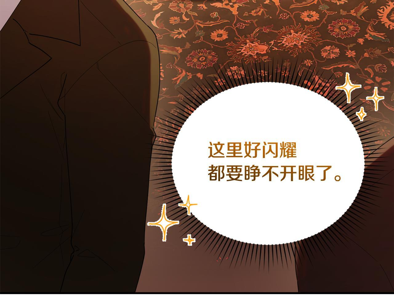 第348页