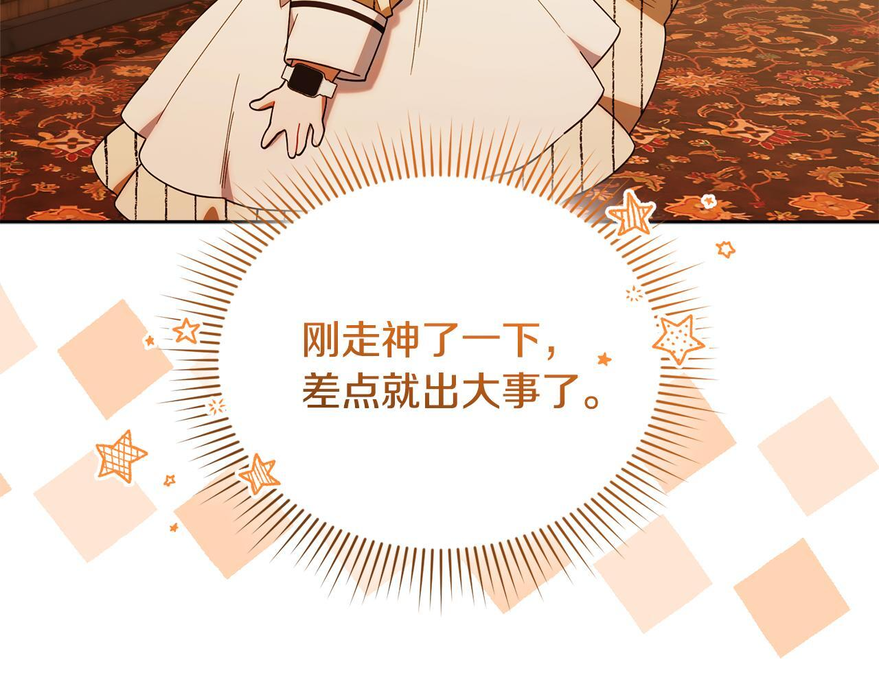 第435页