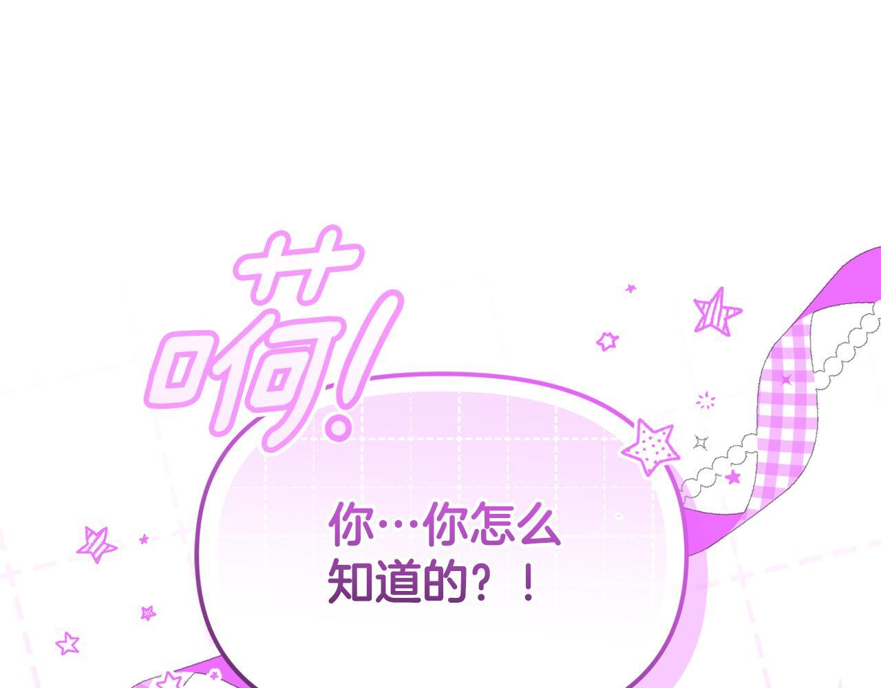 第582页