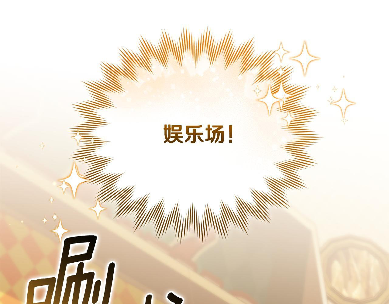 第327页