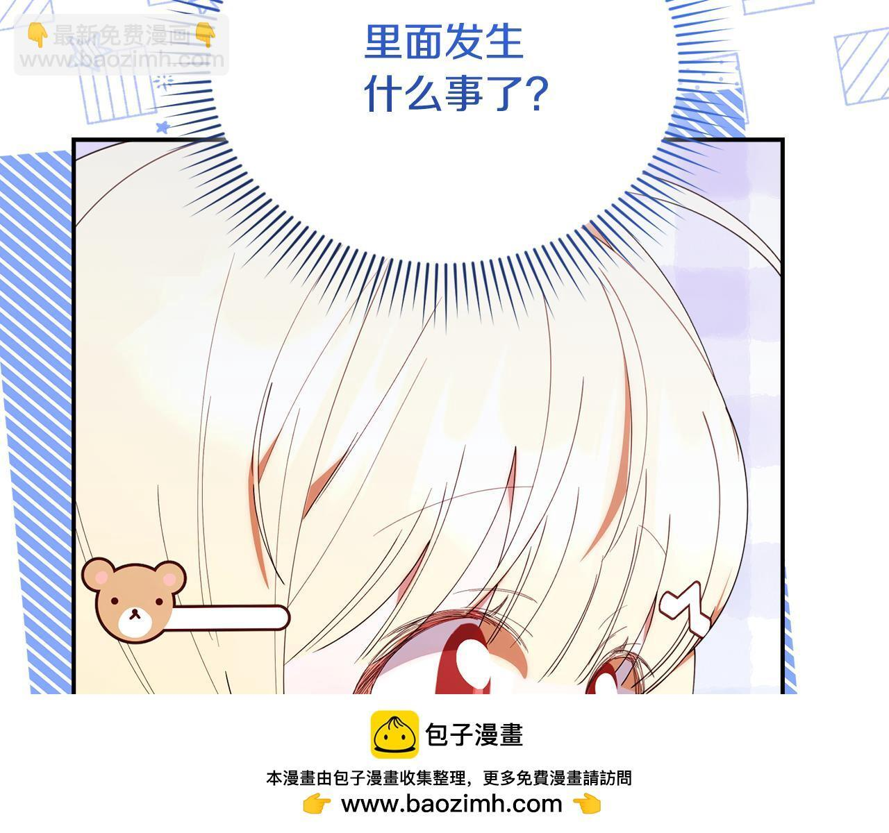 第555页