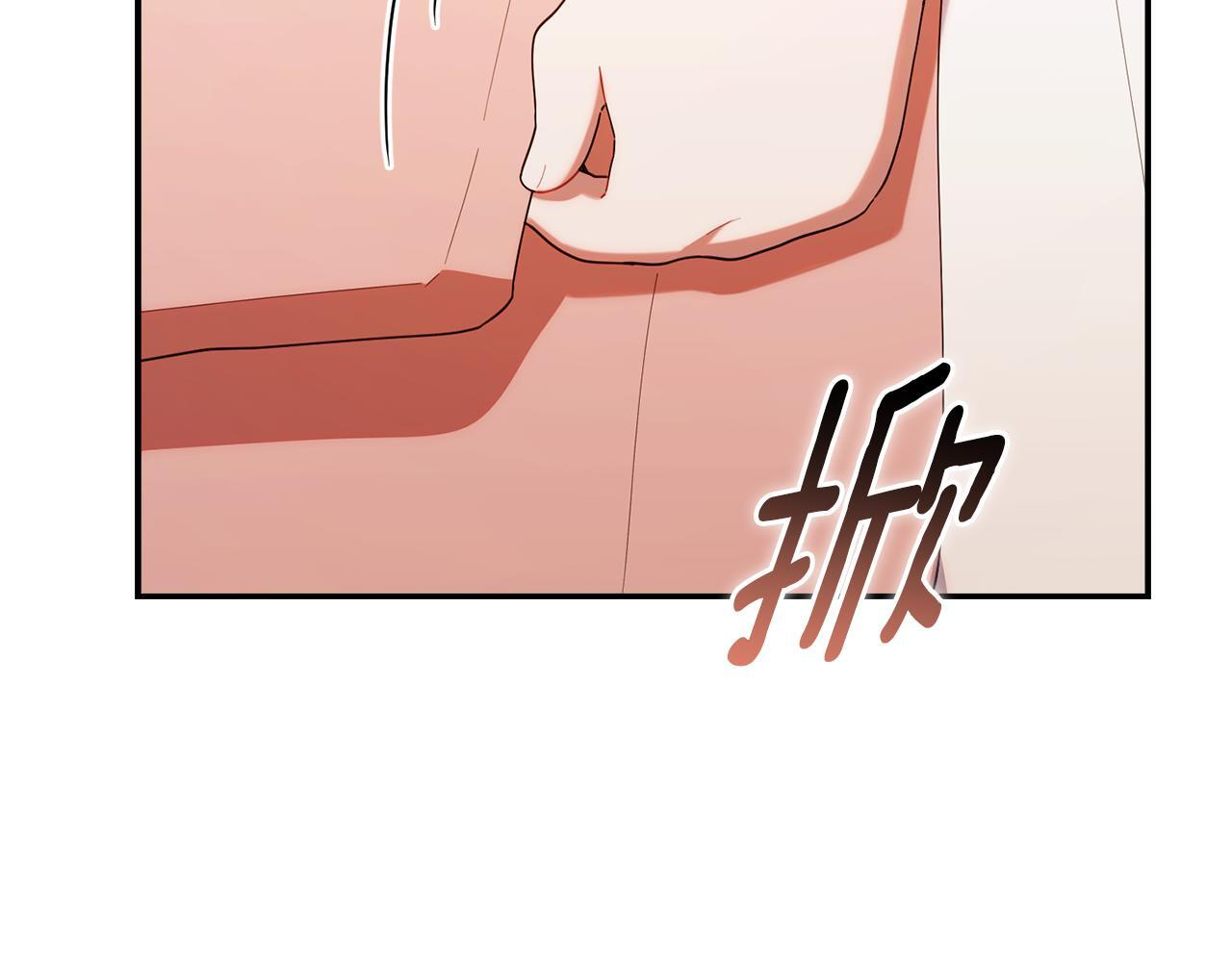 第234页