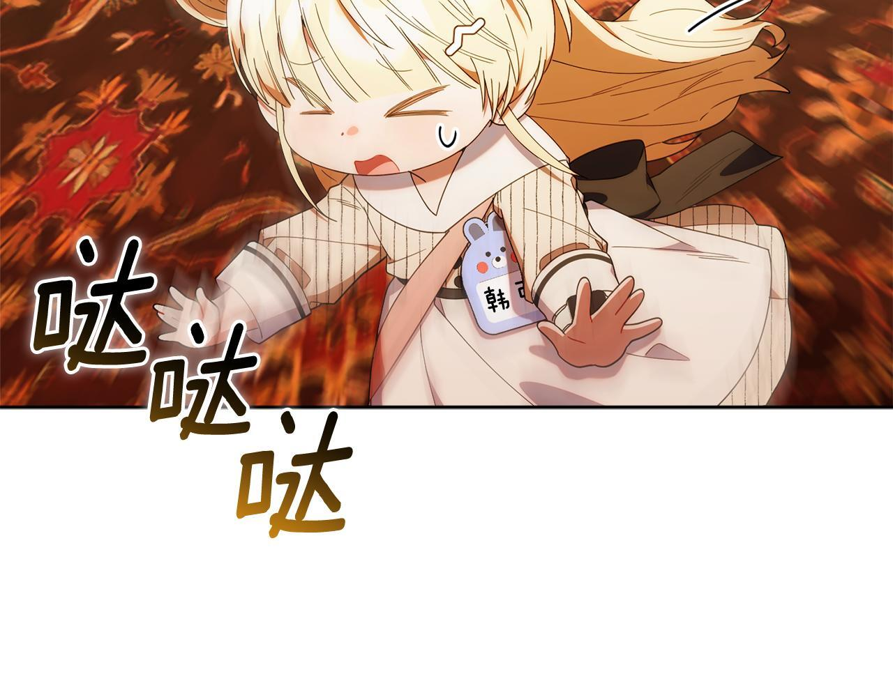 第426页