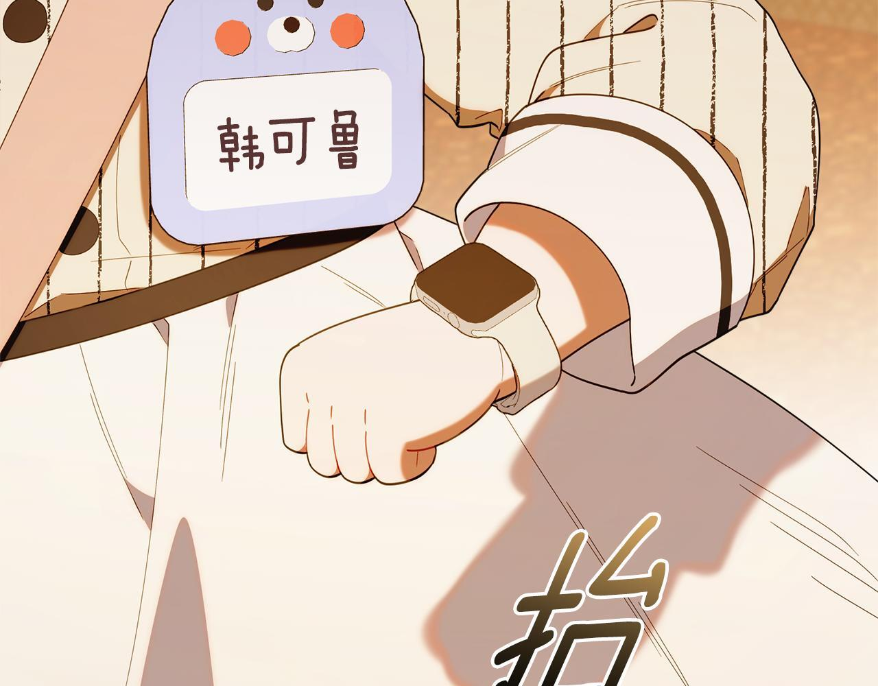 第465页