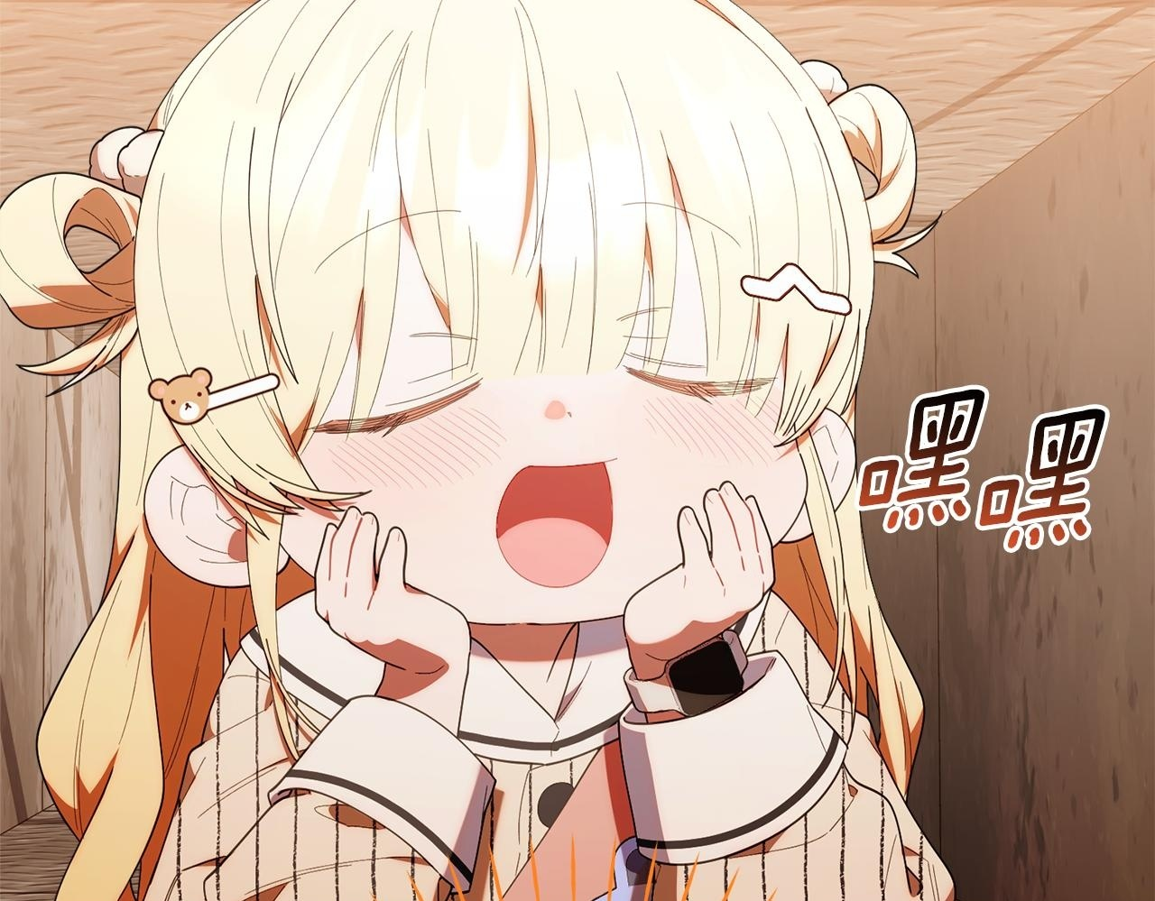 第147页